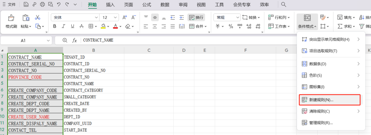 file