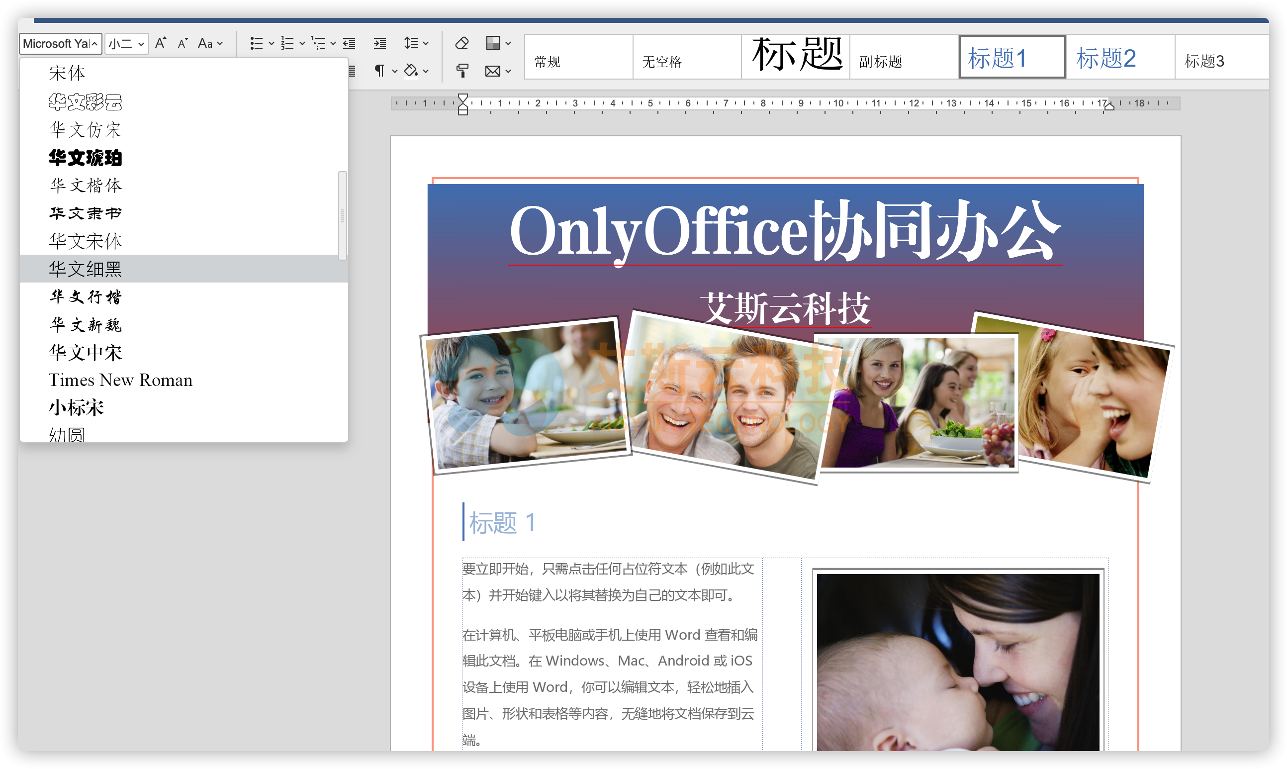 image-20230319222952002