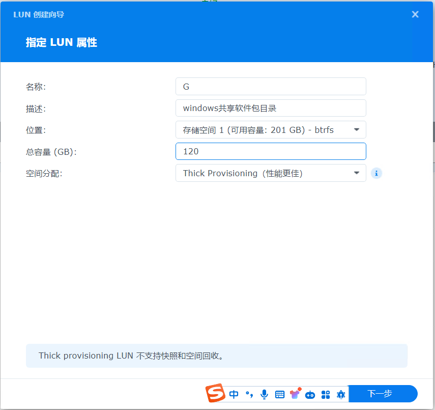 file