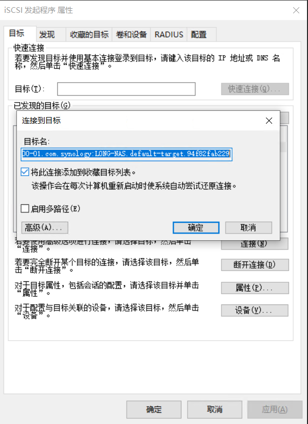 file