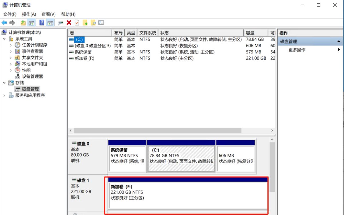 file