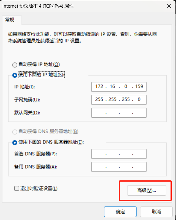 file