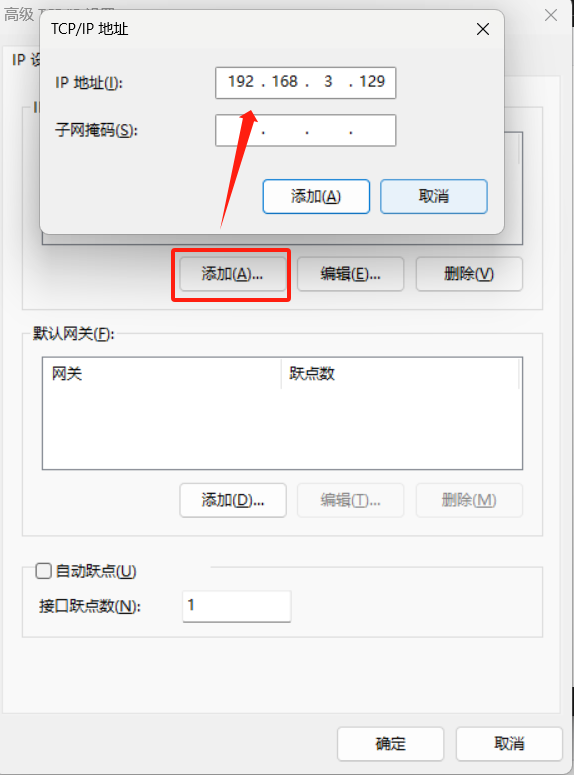 file