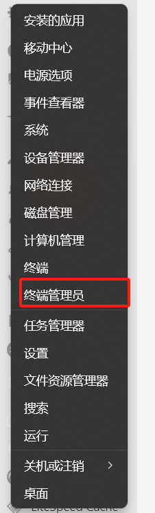 file