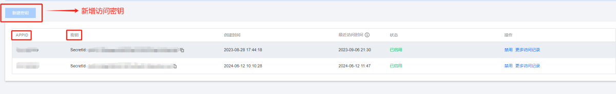 file
